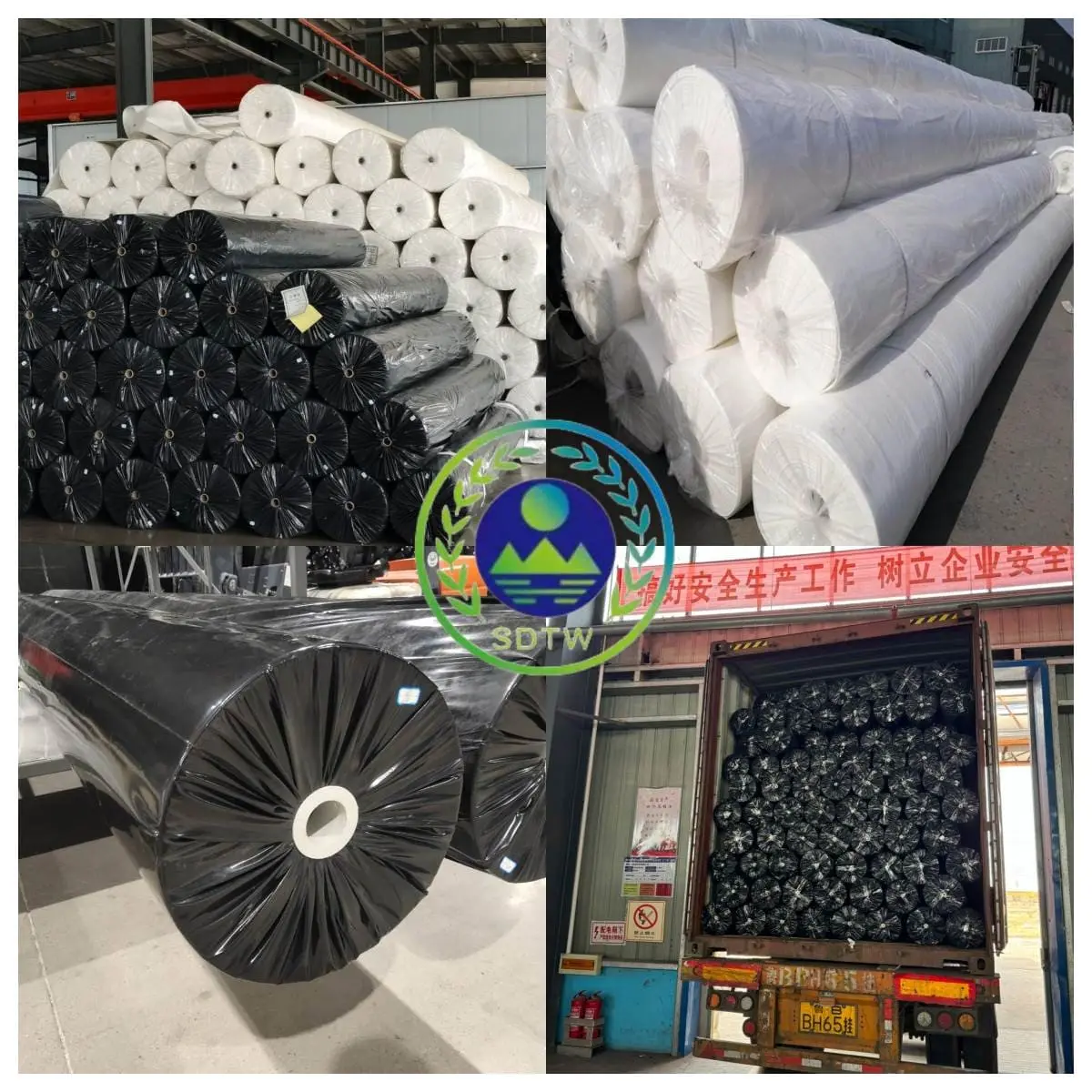 Non woven Geotextile